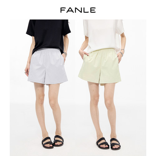 FANLE STUDIOS轻薄纸感夏季bi入松紧腰休闲通勤百搭马卡龙色短裤