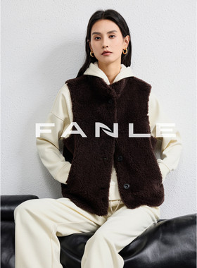 FANLE STUDIOS复古绒面立领保暖短密羊羔毛老钱感皮草马甲外套女