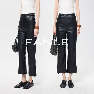 口开叉9分皮裤 FANLE STUDIOS高品蛋白PU亚光弹力松紧腰超模腿裤