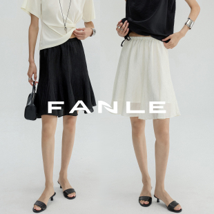 FANLE STUDIOS韩国进口褶皱醋酸丝光仙气牛筋高腰显瘦中裙半身裙