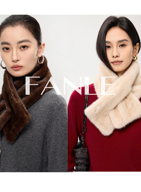 FANLE STUDIOS复古氛围 博主风御寒造型细腻柔软亲肤环保皮草围脖