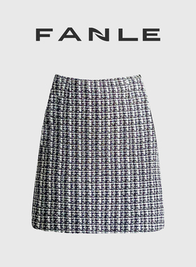 断码清仓不退换 進口羊毛重工艺精致法调小香风外套a字短裙套装