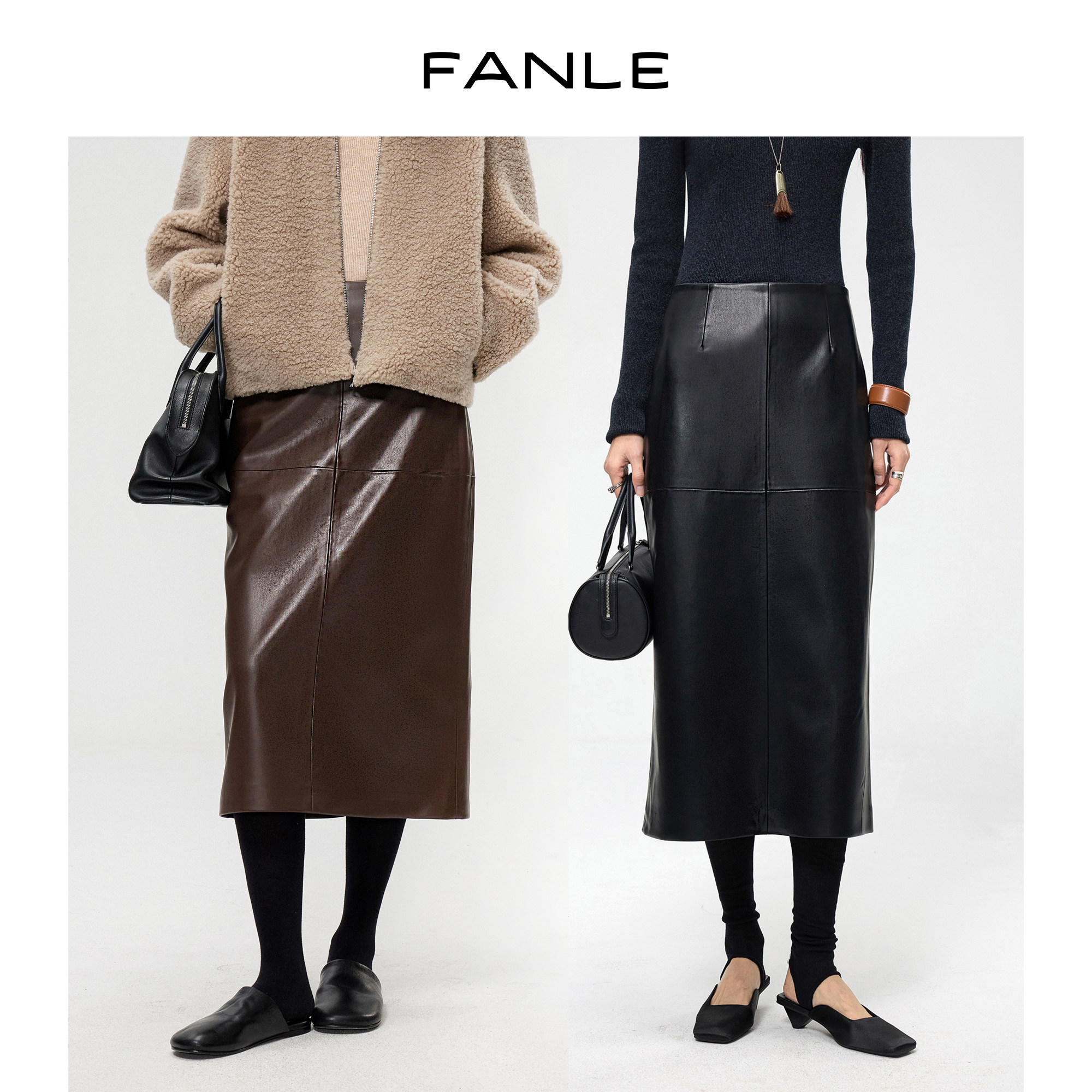 FANLE STUDIOS蛋白皮超纤PU哑光高腰拼接小A字皮裙中长款半身裙图片