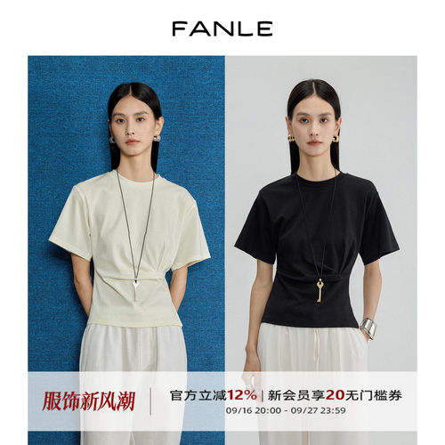 FANLESTUDIOS三醋酸气质T恤