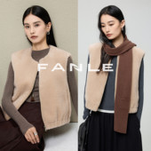 FANLE STUDIOS进口羊羔毛肌理感及简小廓形百搭圆领皮草马甲外套
