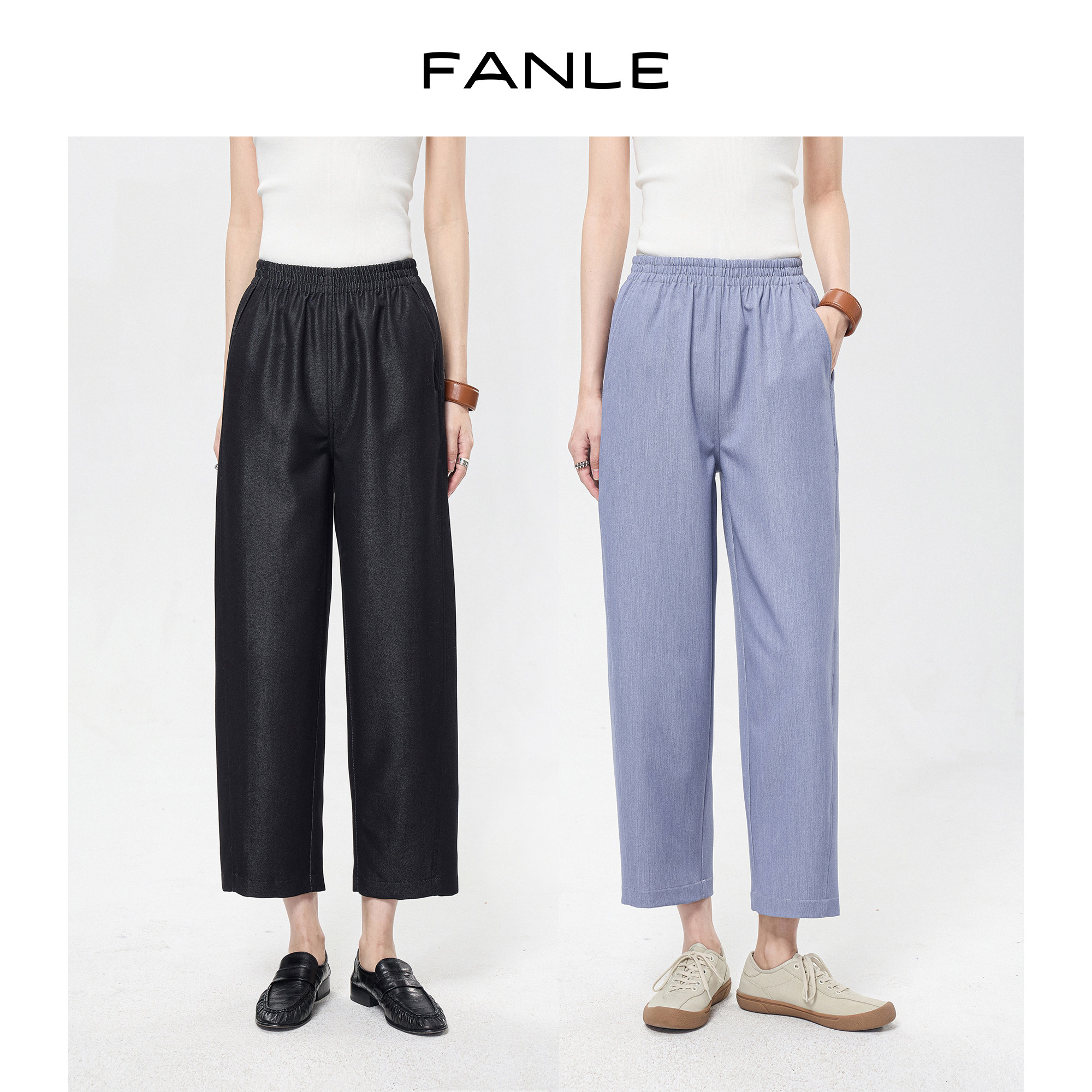FANLE STUDIOS莱赛尔混纺抗皱松紧腰微弧形松弛八分直筒休闲裤图片