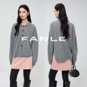 FANLE STUDIOS时髦复古翻领侧弧形羊毛保暖时髦宽松廓形显瘦毛衣