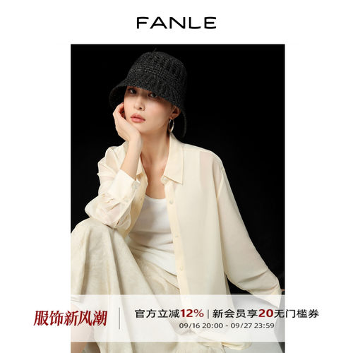 FANLESTUDIOS宽松真丝醋酸衬衫
