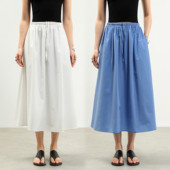 FANLE STUDIOS夏季 纸感透气及简松弛休闲抽绳窄腰大摆A字半身裙