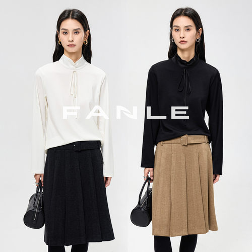 FANLESTUDIOS醋酸羊毛立领T恤