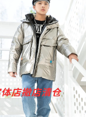 实体店撤店清仓 青少年羽绒服 初高中生加厚保暖外套 特价