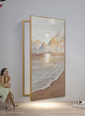 日出海滩沙滩装饰画奶油风格挂画配电箱电闸盒遮盖画消防栓消火栓