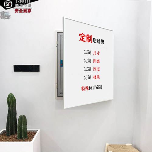 消火栓电表箱遮挡定制定做