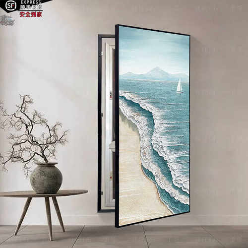 海边风景山水遮挡挂画轻奢