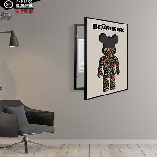 陈一予暴力熊卡通消防栓装饰