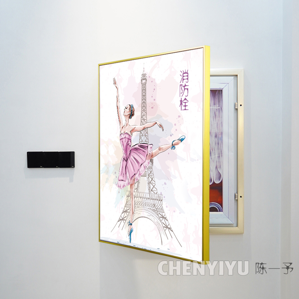 消火栓芭蕾舞培训班遮盖装饰画