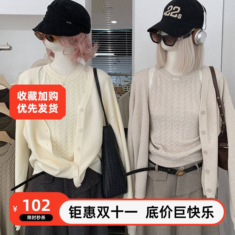 麻上衣开衫领秋冬两件套KEKEZOON