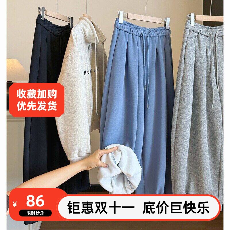 休闲裤压褶束加绒阔腿脚大腿