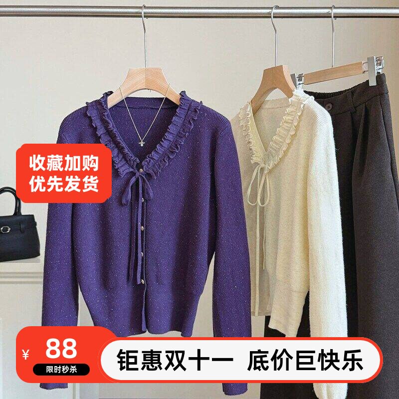 温柔女毛衣系带领开衫新款风亮