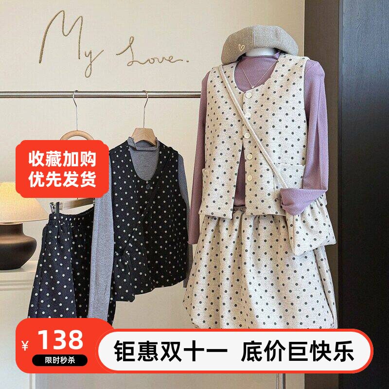 内装女波点新款搭T恤秋冬长袖半