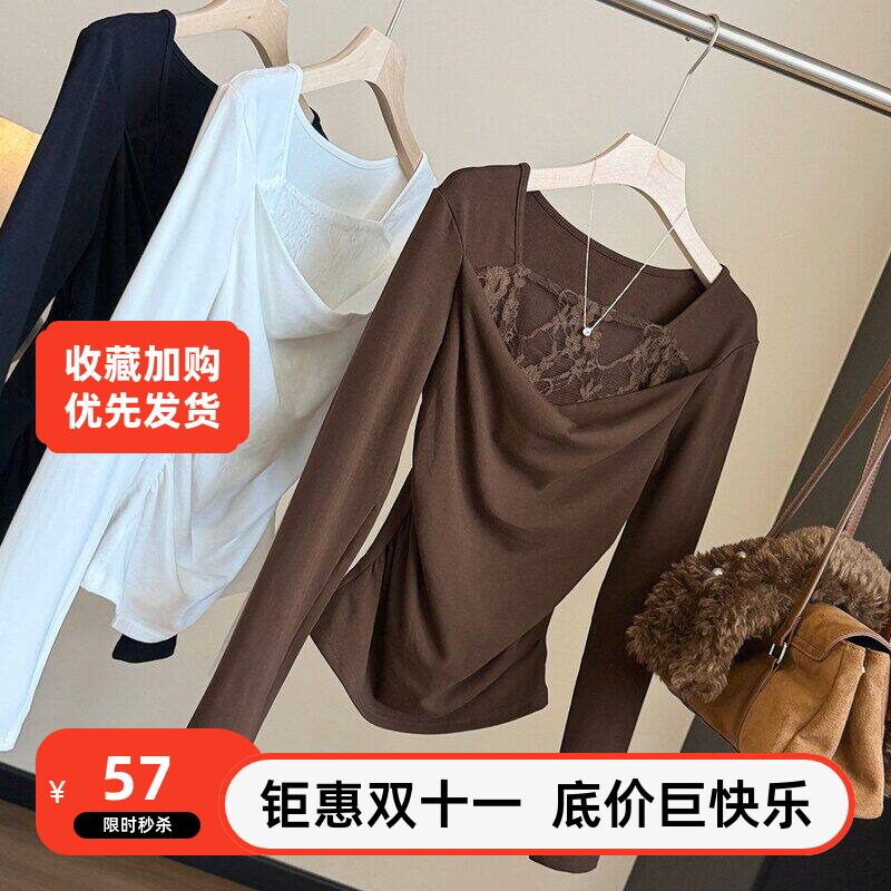 长袖搭内风荡领秋冬打底衫款女