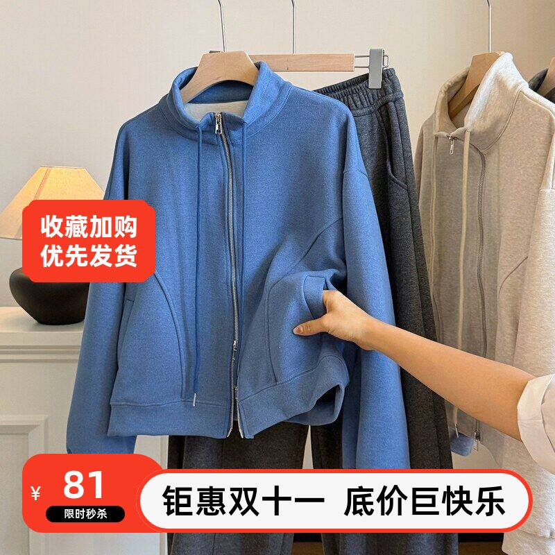双2026立领女外套拉链新款韩系加绒纯色时尚休闲卫衣秋冬显瘦百搭