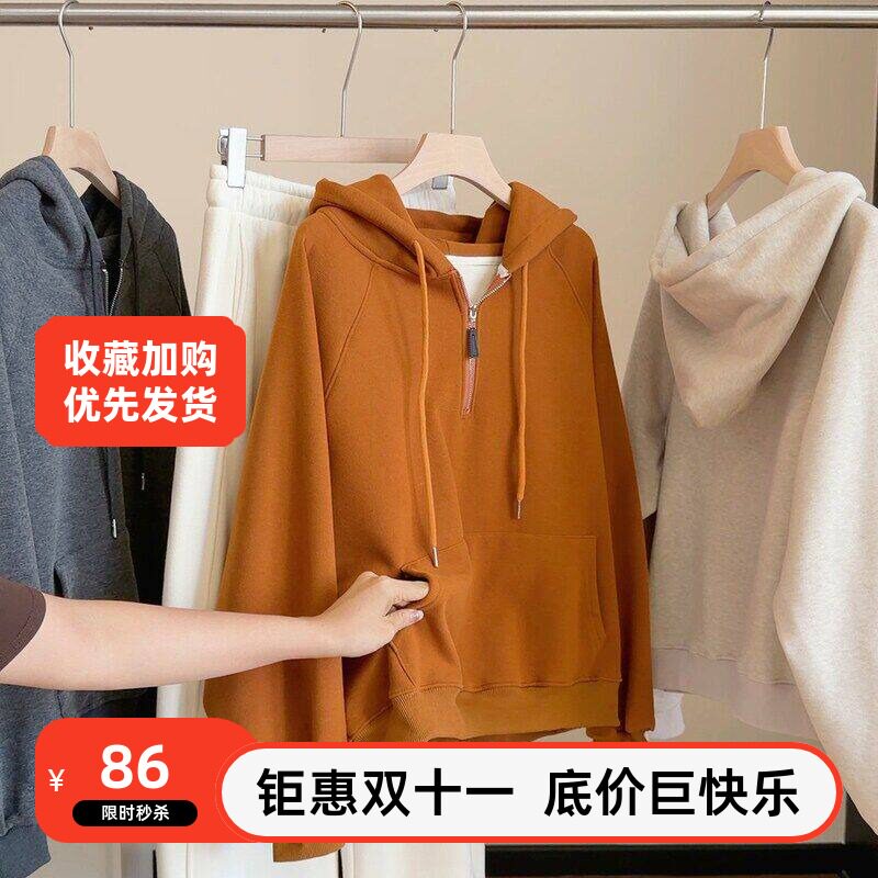 外套设计感宽松连帽女休闲秋冬