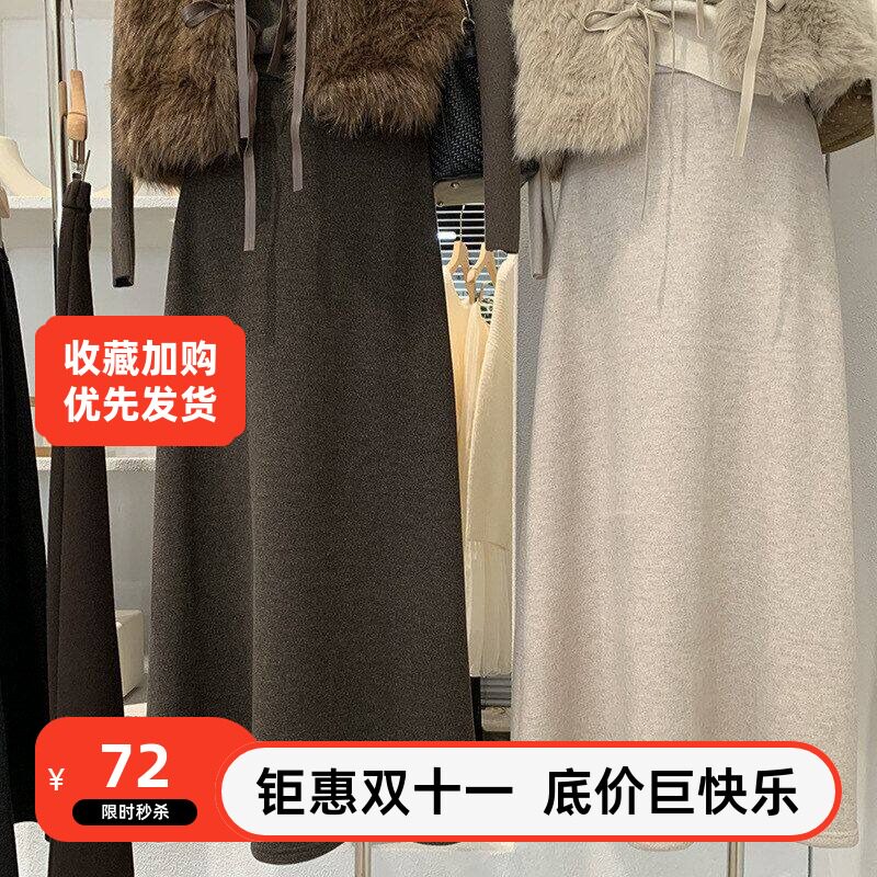 裙加绒复古字纯色加厚女9452包