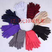 氨纶手套男女白黑色短薄款 防晒礼仪舞蹈高弹力珠宝演出紧身 春夏季