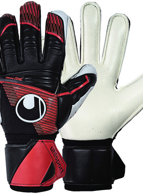 海狼正品优斯宝Uhlsport Powerline SSG平面剪裁守门员门将手套