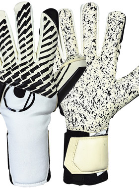 海狼正品优斯宝Uhlsport Supergrip+ 内缝专业比赛门将守门员手套