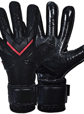 海狼正品防线DEFEND CD1 黑武士Retro透气比赛粘性守门员门将手套