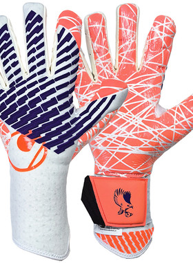海狼正品优斯宝UhlsportPrediction Ultragrip迈尼昂配色门将手套