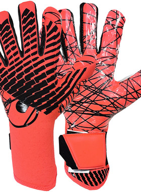 海狼正品优斯宝Uhlsport FM Power Ultragrip内缝守门员门将手套