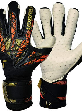 海狼正品炫驰Reusch AttraktSpeedbump 可拆卸护指守门员门将手套