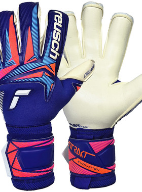 海狼正品炫驰Reusch Attrakt GoldX Evolution专业守门员门将手套