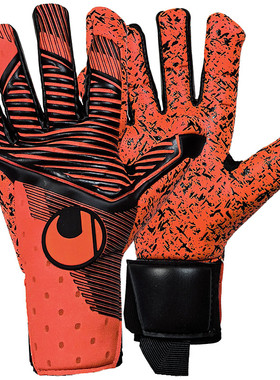 海狼正品优斯宝Uhlsport SPG+ 迈尼昂球员款内缝守门员门将手套
