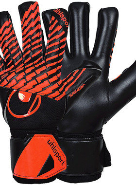 海狼正品优斯宝Uhlsport CybertecSuperResist人草守门员门将手套
