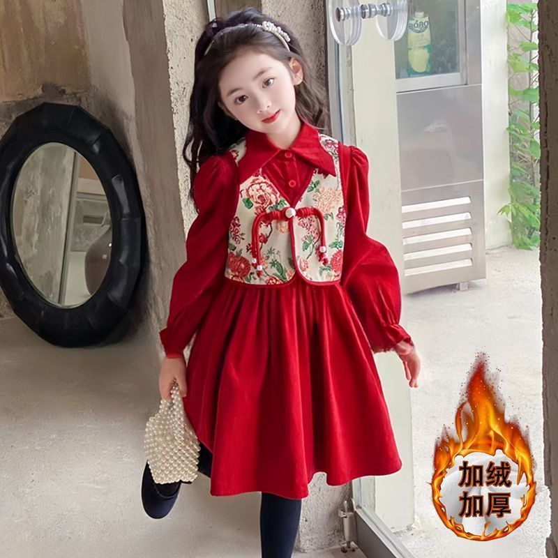 假两件马甲国风盘扣中式旗袍裙