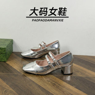 大码女鞋41到43新款粗跟高跟鞋方头配裙子春季单鞋玛丽珍鞋宽脚胖