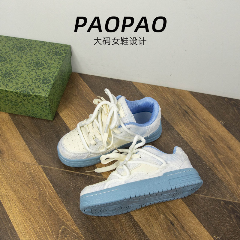 大码女鞋41到43宽假胖板鞋2025春季厚底系带小众设计感面包鞋44码