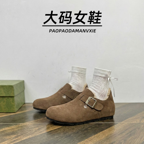 大码女鞋41到42宽脚胖加绒勃肯鞋新款冬季内增高保暖毛绒百搭棉鞋