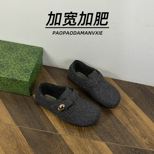 胖脚宽肥大码女鞋41到43毛呢勃肯鞋复古平底毛毛鞋保暖加绒棉鞋冬