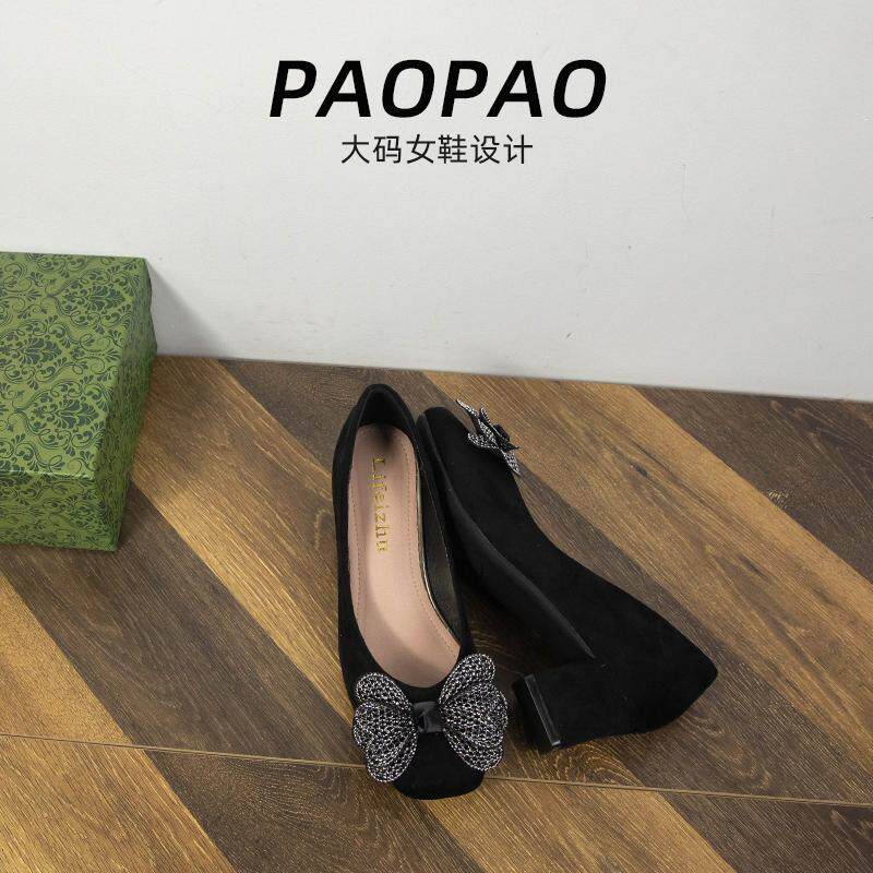 大码女鞋41到43宽脚胖高跟鞋2025春季方头水钻蝴蝶结职业通勤工作