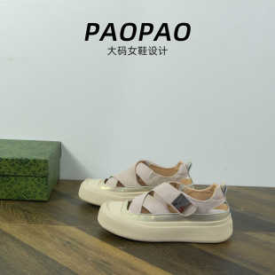 大码女鞋41到43网红厚底真皮凉鞋2025夏板鞋镂空包头休闲洞洞鞋