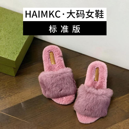 HAIMKC大码女鞋41一43拖鞋女粉红色2025秋冬4445码毛毛绒外穿时尚