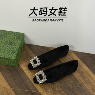 大码女鞋41到42宽脚胖法式单鞋晚晚风水钻加绒2025冬季仙女风绒面