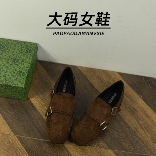 大码女鞋41到43宽脚胖单鞋2025秋季复古雕花英伦风布洛克乐福鞋