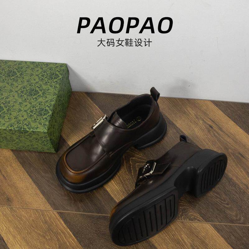 黑色高粗跟小皮乐福鞋