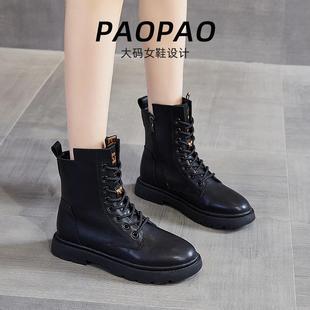 女靴41到43宽脚胖马丁靴中筒厚底系带侧拉链英伦风短靴加绒冬 大码